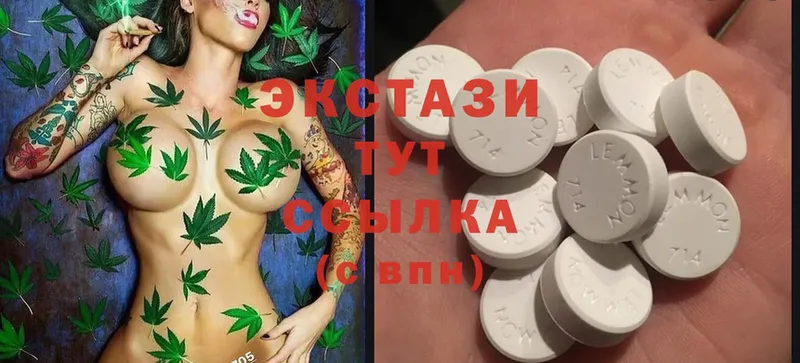 Ecstasy 280мг  Любань 