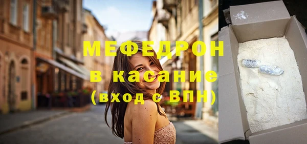 mix Богданович